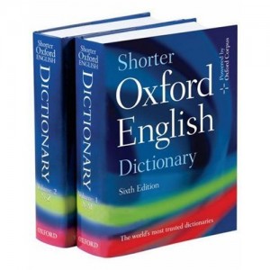 oxford-dictionary-300x300