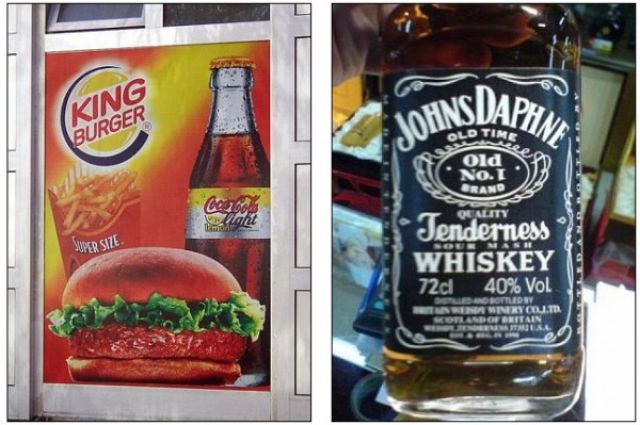 chinese_knockoffs_of_popular_brands_640_01