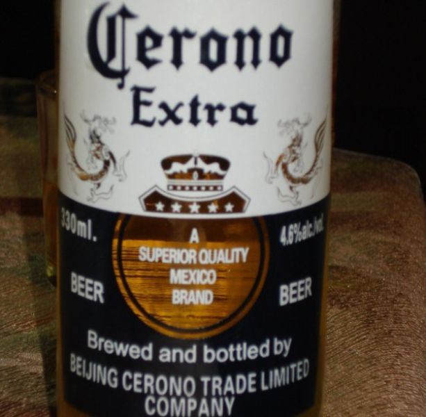 chinese_knockoffs_of_popular_brands_640_07