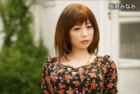 munecas_sexuales-munecas_Orient_Industry-juguetes_sexuales_MILIMA20140820_0337_30