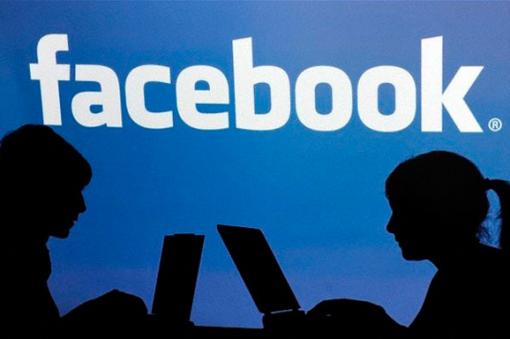 Ya empezaron las nuevas condiciones de uso de Facebook